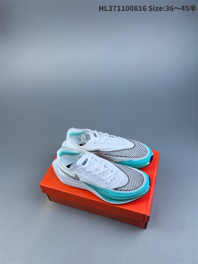 men Air Zoom Alphafly NEXT 2 Proto 2026-1-20-043